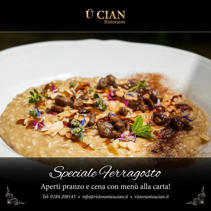 u cian